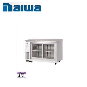 ホシザキ電気 テーブル形冷蔵ショーケース RTS-90STD(旧:RTS