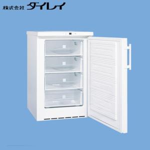 ダイレイ（冷凍庫） DFM-70e ダイレイ 冷凍ストッカー 70L -60度
