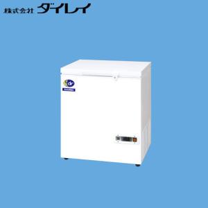 三ツ星貿易 冷凍庫 アップライト MB-92A 直冷式91L 引き出し3段