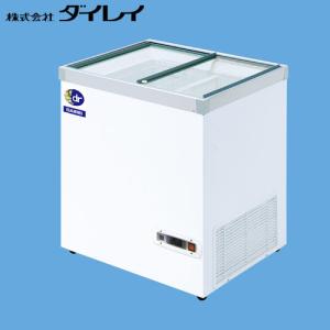 ダイレイ 無風冷凍ショーケース（-25℃） RIO-100e スライド扉
