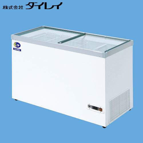 ダイレイ 超低温冷凍ショーケース（-50℃） HFG-300e 超低温冷凍 冷凍ショーケース 業務用...