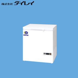 ダイレイ ハイグレードフリーザー（-70℃） DH-140e チェストフリーザ 業務用冷凍庫｜marugoto-kmart