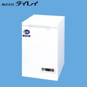 ダイレイ ハイグ レードフリーザー（-70℃） DHM-70e チェストフリーザ 業務用冷凍庫｜marugoto-kmart