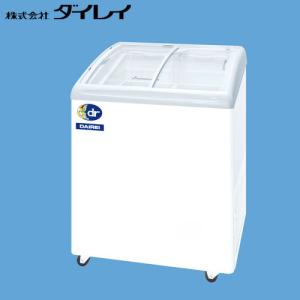 ダイレイ 無風冷凍ショーケース(-25℃) RIO-100e スライド扉 ダイレイ 無風冷凍ショーケース(-25℃) RIO-100e スライド扉