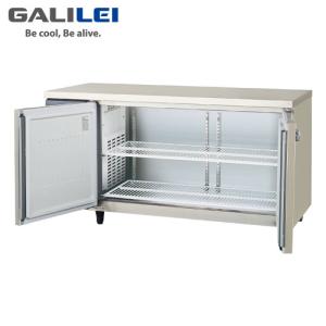 フクシマガリレイ 1/1ホテルパン仕様コールドテーブル YRN-120RMPC