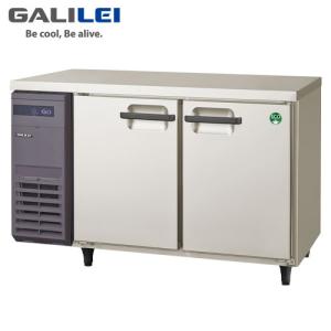 ホシザキ電気 テーブル形冷蔵ショーケース RTS-100STD(旧:RTS-100STB2