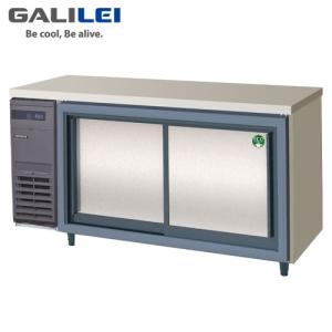 ホシザキ電気 テーブル形冷蔵ショーケース RTS-120STD(旧:RTS-120STB