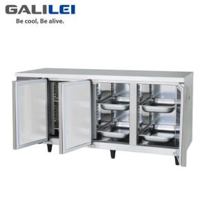 フクシマガリレイ 1/1ホテルパン仕様コールドテーブル YRN-120RMPC