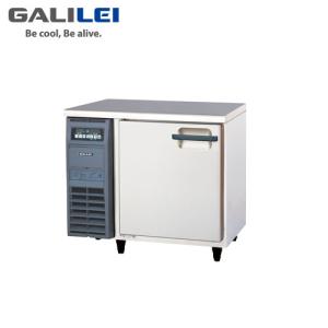 ショコラエイジングストッカー 新品