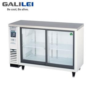 大和冷機工業 スライド扉冷蔵ショーケース 4361DP-S(旧:4061DP-S