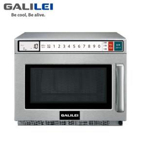 Panasonic パナソニック 電子レンジ NE-711GV(旧:NE-711G) 業務 Panasonic パナソニック 電子レンジ NE-711GV(旧:NE-711G) 業務