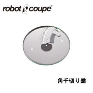 ロボクープ オートマチックシノア C-80（60Hz）正規輸入品/FMI/業務用