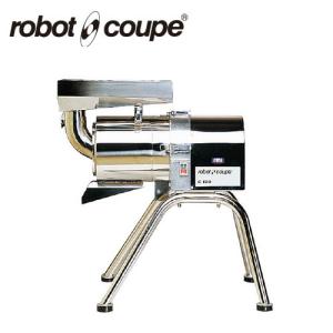 グラニータマシン エルメコ BigBiz1 フローズンドリンク 正規輸入品