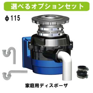 当日発送OK！】日立 DUPK-NP112K4 業務用エアコン かべかけ 補助品