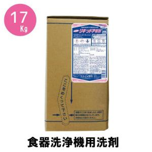 ニイタカ ジャストパックPLW 粉末 3kg 4本 ケース 袋タイプ 無リン
