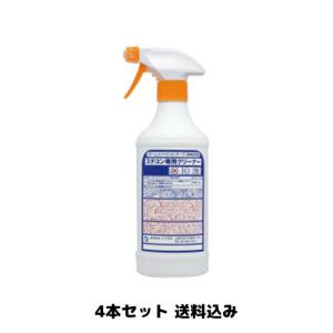 【業務用】専用洗浄剤 コメットタフナー ペレット＆リンス剤セット コメットカトウ コメットタフナーペレット 業務用洗剤 2kg×4袋