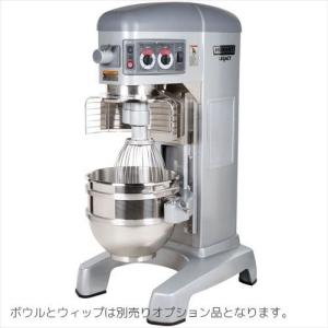 ロボクープ スティックブレンダー MP-450U 正規輸入品/FMI/業務用