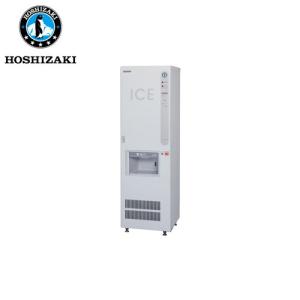 ホシザキ電気 キュウブアイスディスペンサー DIM-30D-1 製氷機 ホシザキ電気 キュウブアイスディスペンサー DIM-30D-1 製氷機