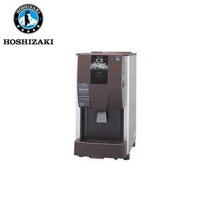 ホシザキ電気 キュウブアイスディスペンサー DIM-30D-1 製氷機 ホシザキ電気 キュウブアイスディスペンサー DIM-30D-1 製氷機