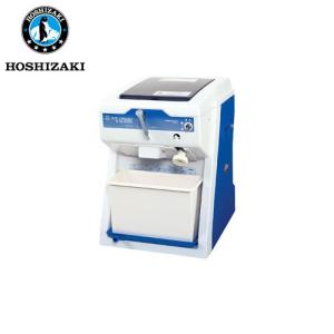 池永鉄工 スワン ミニ氷削機 小さな南極DX SI-5A 手動式 専用カップ氷