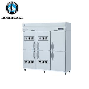 ホシザキ電気 インバーター制御 縦型冷凍冷蔵庫 HRF-180A4FT3-2 (旧:HRF-180A4FT3-1) 業務用 業務用冷凍冷蔵庫 冷凍冷蔵庫 タテ型