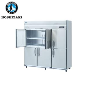 ホシザキ電気 インバーター制御 縦型冷凍庫 HF-180AT3-2-ML(旧:HF-180AT3-1-ML) 業務用 業務用冷凍庫 タテ型