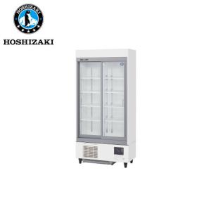 ホシザキ電気 リーチインショーケース RSC-90ET-B(旧:RSC-90DT-2B