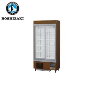 大和冷機工業 スライド大扉ショーケース 303AU-EC(旧:353AU) ダイワ