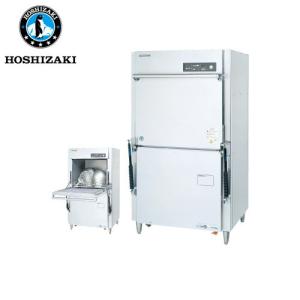 ホシザキ（HOSHIZAKI） 生ビールディスペンサー DBF-70WA-CS ◇ 2014年