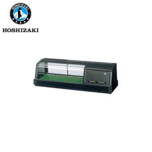 ホシザキ 恒温高湿ネタケース FNC-150BL-L ホシザキ電気 恒温高湿ネタケース FNC-150BL-L LED照明 業務用 ネタ