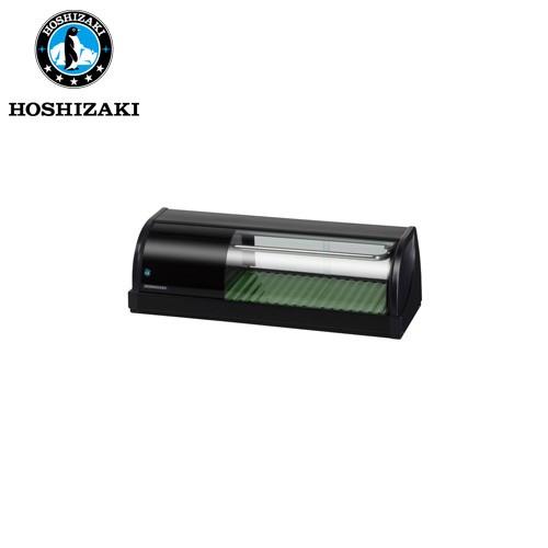ホシザキ電気 冷蔵ネタケース HNC-90B-L-B 業務用 ネタケース 業務用ネタケース