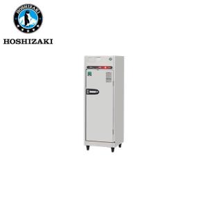 タニコー 電気式 食器消毒保管(片面式) NHE-4ASR 業務用 消毒保管庫