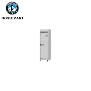 タニコー 電気式 食器消毒保管(片面式) TNHE-10(旧:NHE-10AS) 業務用