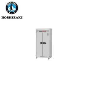 TNHE-10AS タニコー 食器消毒保管庫 業務用　店舗用品 タニコー 電気式 食器消毒保管(片面式) TNHE-10(旧:NHE-10AS) 業務用