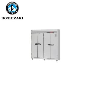 タニコー 電気式 食器消毒保管(片面式) TNHE-10(旧:NHE-10AS) 業務用