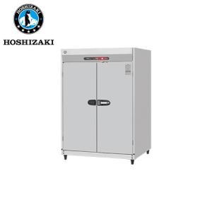 タニコー 電気式 食器消毒保管(片面式) TNHE-15(旧:NHE-15AS) 業務用