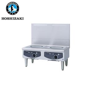 ホシザキ電気 業務用電磁調理器 ローレンジタイプ HIH-55LE-1(旧:HIH-55LE) 業務用 業務用IH調理器｜marugoto-kmart