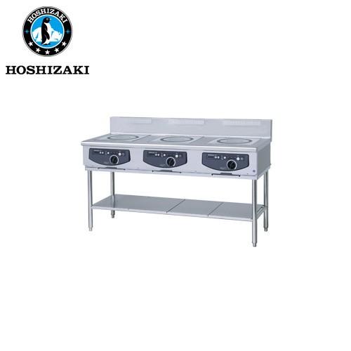 ホシザキ電気 業務用電磁調理器 テーブルタイプ HIH-555T15E-1(旧:HIH-555T15...