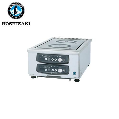 ホシザキ電気 業務用電磁調理器 縦2口タイプ HIH-33RE-1(旧:HIH-33RE)