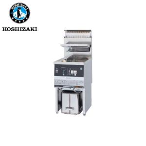 マルゼン ガスフライヤー自動点火、一槽式〈スタンダードシリーズ