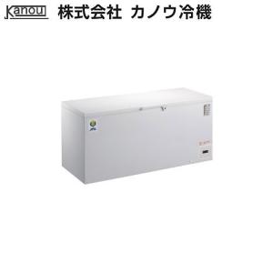 カノウ冷機 超低温フリーザー OF-500 業務用冷凍庫 ノンフロン チェストフリーザー 無風冷凍｜marugoto-kmart