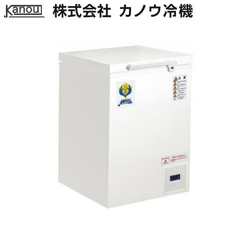 カノウ冷機 超低温フリーザー DL-90s 業務用冷凍庫 ノンフロン チェストフリーザー 無風冷凍