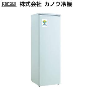 ダイレイ 無風冷凍ショーケース（-25℃） RIO-100e スライド扉タイプ 