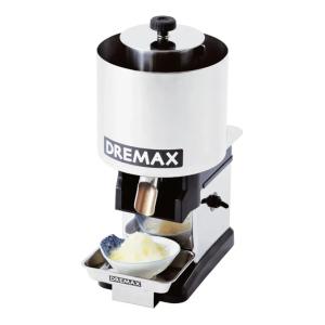 ドリマックス マルチミジン DX-90 : アナハイム 厨房用設備販売 - 通販