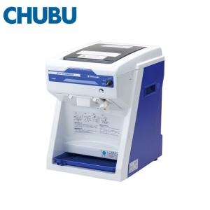 中部コーポレーション 初雪 クラッシュ&スライサー CS-S32A 中部コーポレーション 初雪 クラッシュ&スライサー CS-S32A