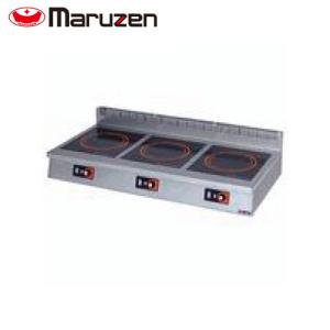 マルゼン 業務用電磁調理器 MIH-2H2HC 業務用IH調理器 卓上電磁調理器