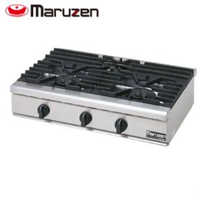 マルゼン ガス テーブルコンロ 卓上 2口 M-822DC 都市ガス 業務用 M-822DC ガステーブルコンロ2口＜ニュー飯城＞【マルゼン】