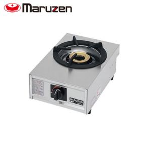 マルゼン ガステーブルコンロ M-213C 3口コンロ 親子コンロ 