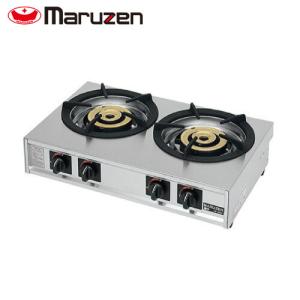 マルゼン ガステーブルコンロ M-223C 3口コンロ 親子コンロ マルゼン ガステーブルコンロ M-223C 3口コンロ 親子コンロ