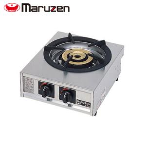 専用　マルゼン　コンロ M-211C 【マルゼン】ガステーブルコンロ ＜親子＞ 幅350×奥行420